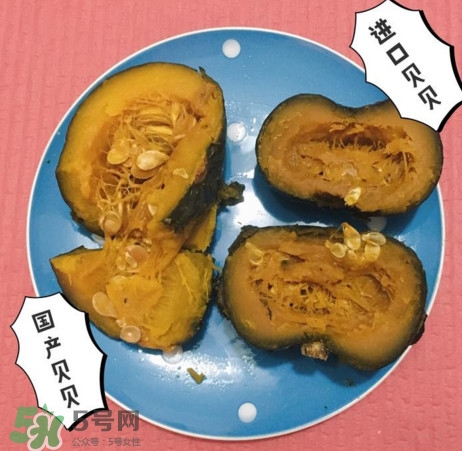 貝貝南瓜怎么挑選？貝貝南瓜有假的嗎