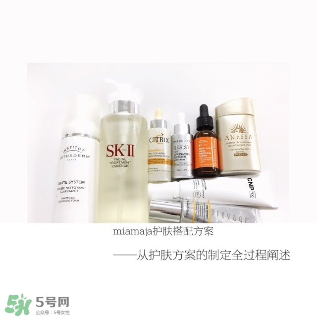 維生素護(hù)膚法 維生素ABC搭配提升膚色 維生素護(hù)膚法 維生素ABC搭配提升膚色