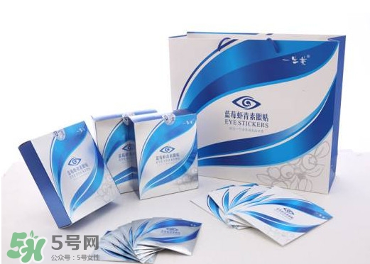 藍(lán)莓蝦青素眼貼多少錢一盒？藍(lán)莓蝦青素眼貼適合哪些人用