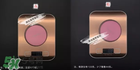 zero卸妝膏真假怎么辨別？zero卸妝膏真假對(duì)比圖