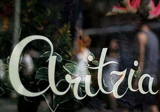 Aritzia是什么牌子？Aritzia是什么檔次？