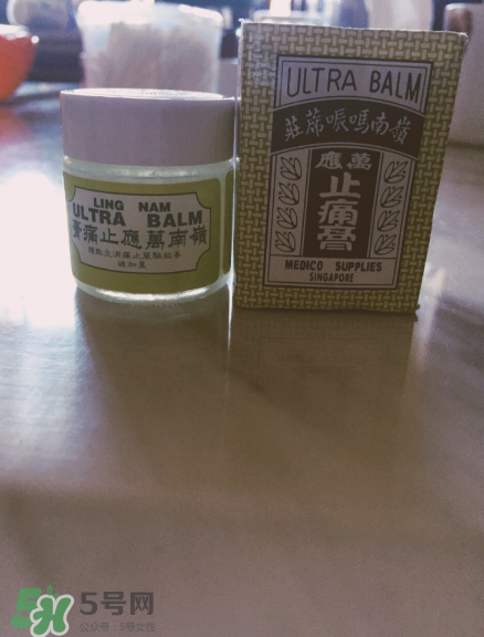 萬(wàn)應(yīng)膏多少錢？萬(wàn)應(yīng)膏價(jià)格介紹