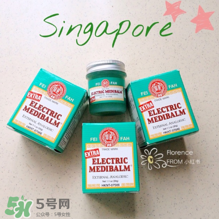 萬(wàn)應(yīng)膏含激素嗎？萬(wàn)應(yīng)膏成分解析