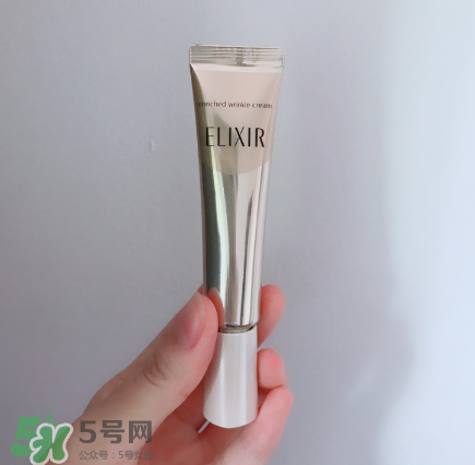 elixir眼霜怎么樣？資生堂elixir眼霜測評