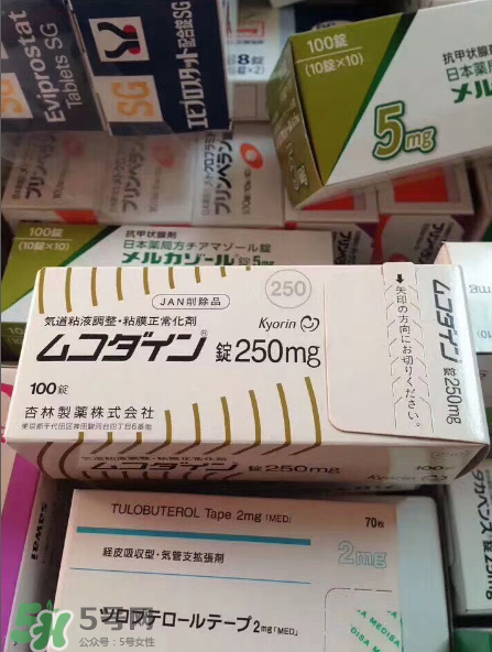 日本哮喘藥效果怎么樣？日本哮喘藥療效評(píng)測(cè)