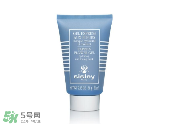 希思黎面膜孕婦能用嗎？希思黎面膜價格