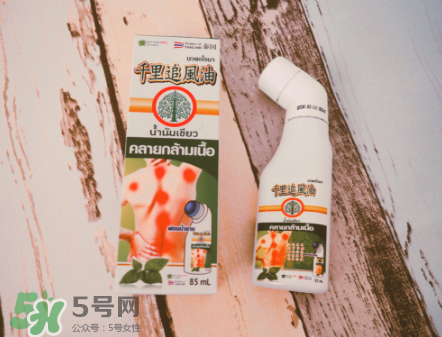 千里追風(fēng)油多少錢一瓶？千里追風(fēng)油價格介紹