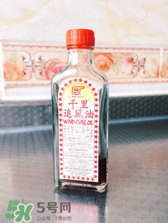 千里追風(fēng)油怎么使用？千里追風(fēng)油用法介紹