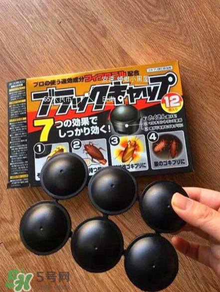 日本蟑螂藥小黑屋怎么用？日本蟑螂藥使用方法