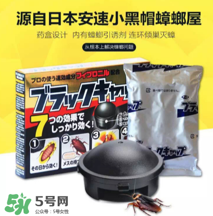 日本蟑螂藥好用嗎？日本蟑螂藥效果評測