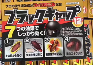 日本蟑螂藥好用嗎？日本蟑螂藥效果評測