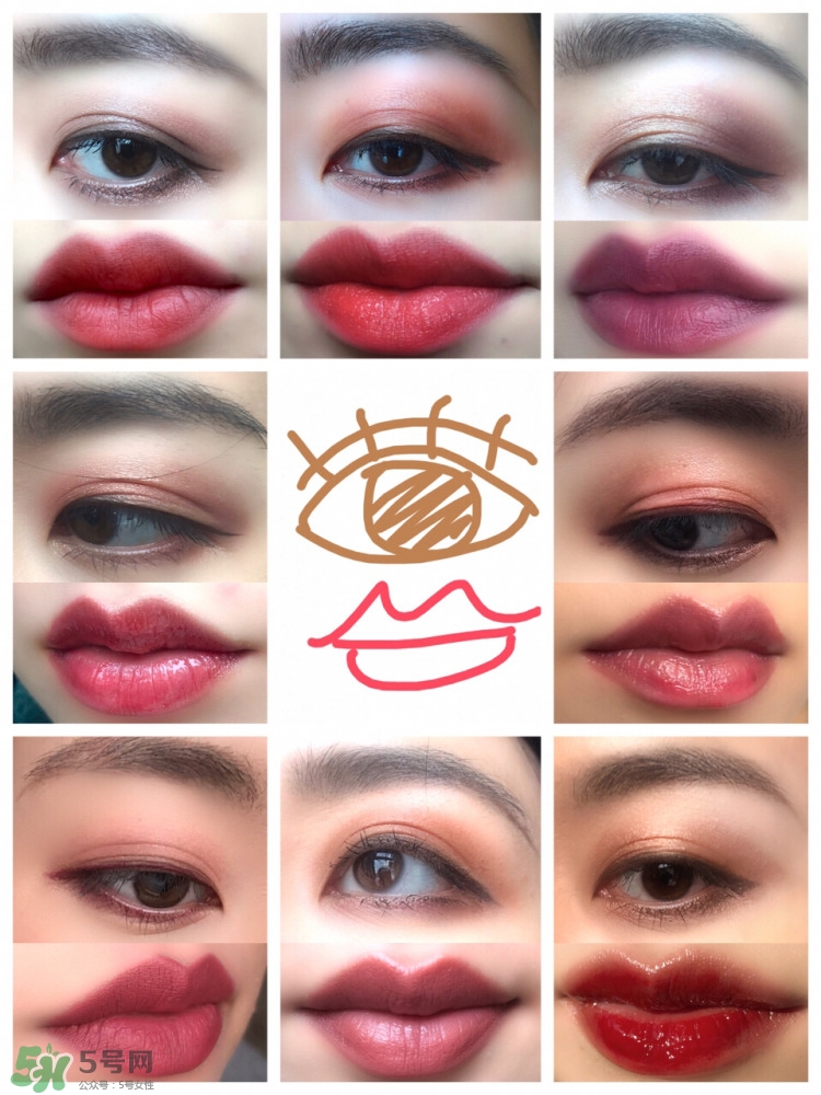 眼妝和唇妝怎么搭配好看_技巧原則 眼妝和唇妝怎么搭配好看_技巧原則