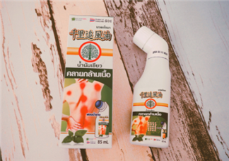 千里追風油多少錢一瓶？千里追風油價格介紹