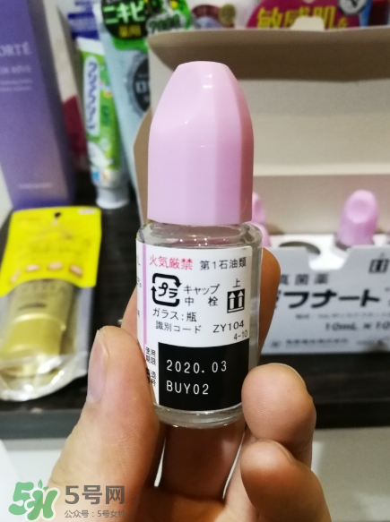 日本灰指甲藥水多少錢？日本灰指甲藥水價(jià)格介紹