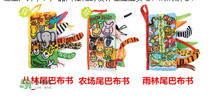 Jollybaby是哪個(gè)國(guó)家的品牌？Jollybaby是什么牌子？