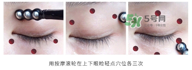 歐萊雅三珠小冰棒怎么用？歐萊雅三珠小冰棒使用方法