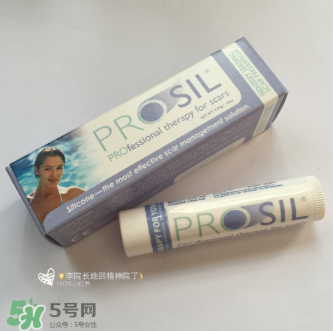 biodermis祛疤膏有用嗎？百德絲疤痕膏效果怎么樣？