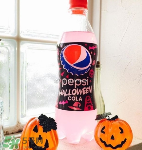 粉色百事可樂萬圣節(jié)限量好喝嗎_味道 粉色百事可樂萬圣節(jié)限量好喝嗎_味道