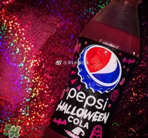 粉色百事可樂萬圣節(jié)限量好喝嗎_味道 粉色百事可樂萬圣節(jié)限量好喝嗎_味道