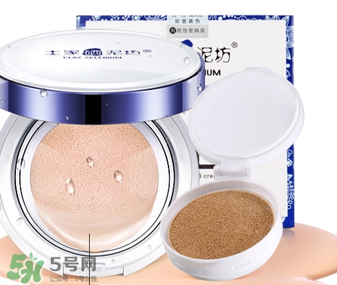 土家硒泥坊和御泥坊哪個(gè)好_對(duì)比 土家硒泥坊和御泥坊哪個(gè)好_對(duì)比