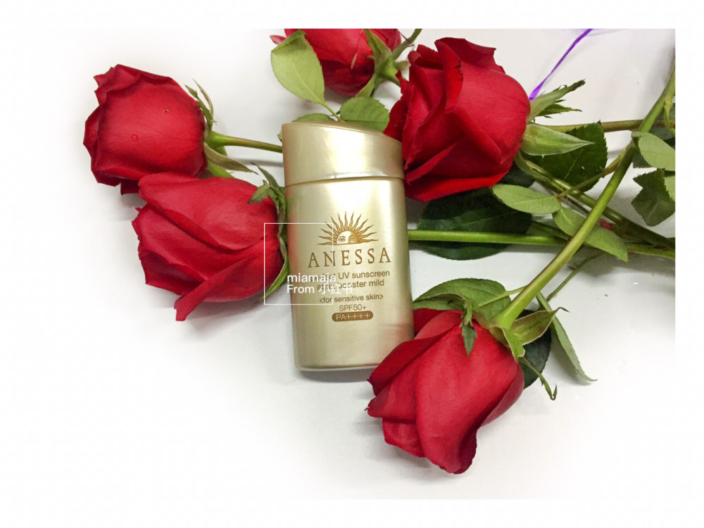 安耐曬金瓶最完美uv防曬 安耐曬金瓶最完美uv防曬