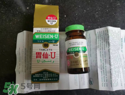 日本胃仙u的功效和作用是什么？