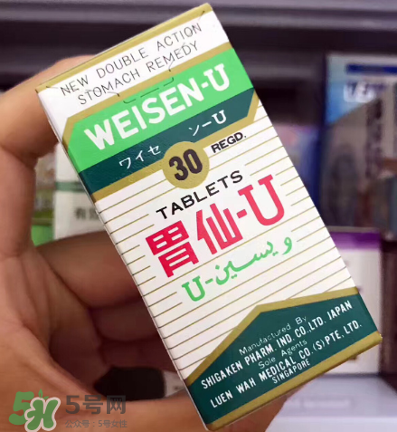 日本胃仙u多少錢一瓶？日本胃仙u價(jià)格介紹