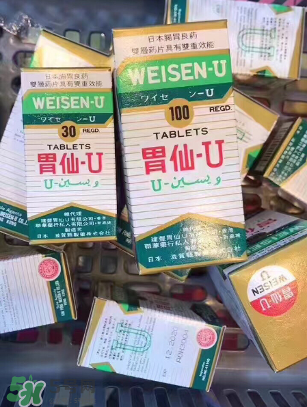 日本胃仙u多少錢一瓶？日本胃仙u價(jià)格介紹