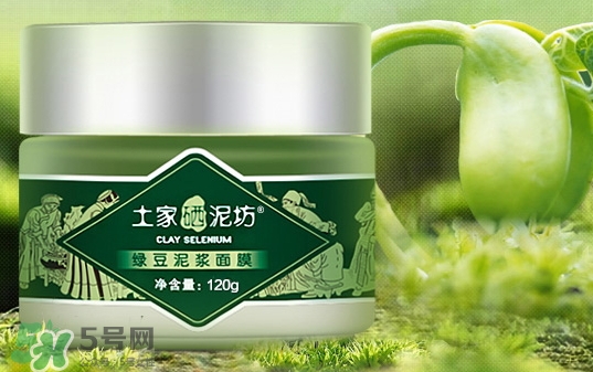 土家硒泥坊和膜法世家哪個好_對比 土家硒泥坊和膜法世家哪個好_對比