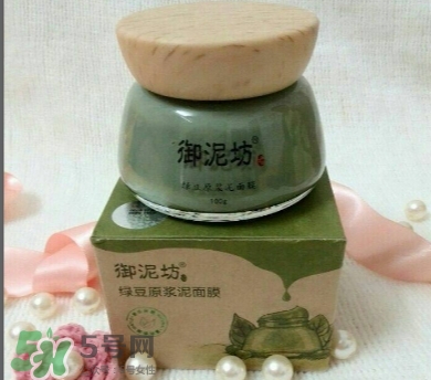 土家硒泥坊和膜法世家哪個好_對比 土家硒泥坊和膜法世家哪個好_對比