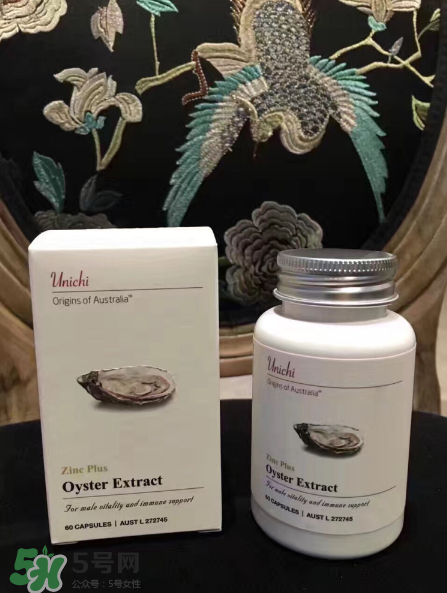 澳洲生蠔精怎么吃？澳洲生蠔精服用方法