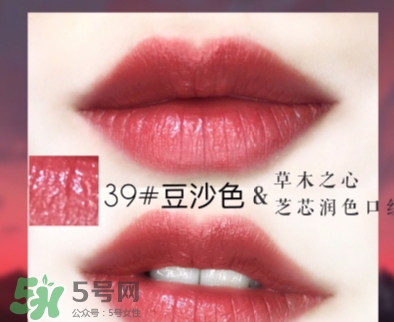 土家硒泥坊和草木之心哪個(gè)好_對(duì)比 土家硒泥坊和草木之心哪個(gè)好_對(duì)比