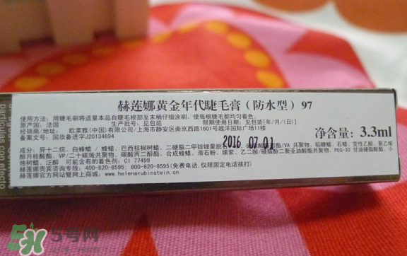 赫蓮娜黃金年代睫毛膏好用不 怎么樣 赫蓮娜黃金年代睫毛膏好用不 怎么樣