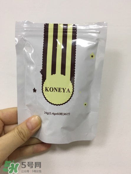 漢方減肥藥副作用是什么？