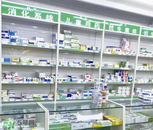 藥盒上有這10個(gè)字慎買 買那些藥要注意？