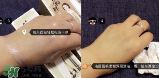 土家硒泥坊茶鮮套裝系列怎么樣_多少錢 土家硒泥坊茶鮮套裝系列怎么樣_多少錢