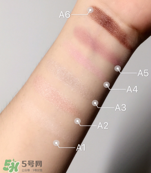 美寶蓮眼影盤好用嗎？美寶蓮眼影盤怎么樣？