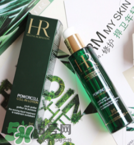 赫蓮娜悅活蓄能新肌水多少錢(qián) 綠寶瓶蓄能新肌水價(jià)格 赫蓮娜悅活蓄能新肌水多少錢(qián) 綠寶瓶蓄能新肌水價(jià)格