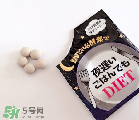 新谷夜遲酵素有效嗎？新谷夜遲酵素效果測評