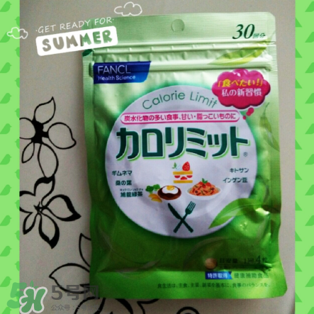 熱控片怎么吃？熱控片正確服用方法