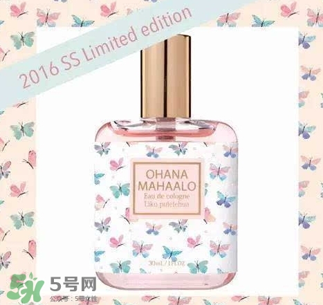 ohana mahaalo香水多少錢_日本價(jià)格 ohana mahaalo香水多少錢_日本價(jià)格