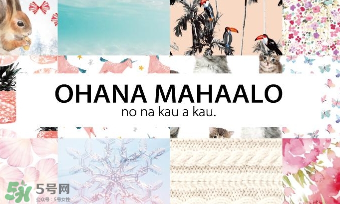 ohana mahaalo香水多少錢_日本價(jià)格 ohana mahaalo香水多少錢_日本價(jià)格