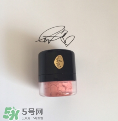 ilisya柔色彩妝怎么樣？ilisya的化妝品怎么樣