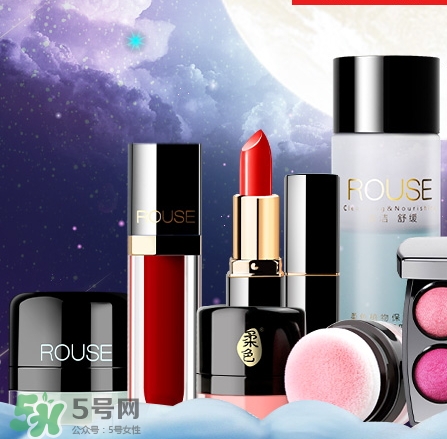 ilisya柔色彩妝怎么樣？ilisya的化妝品怎么樣