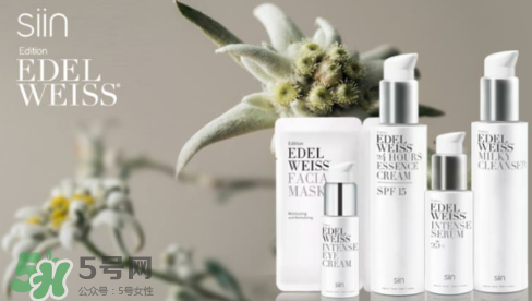 Siin雪絨花孕婦可以用嗎？Siin雪絨花護膚品孕婦合適嗎？