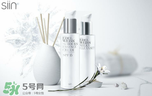 Siin雪絨花孕婦可以用嗎？Siin雪絨花護膚品孕婦合適嗎？