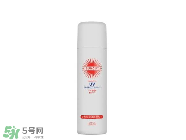 防曬噴霧能帶上飛機嗎？防曬和隔離哪個先用？