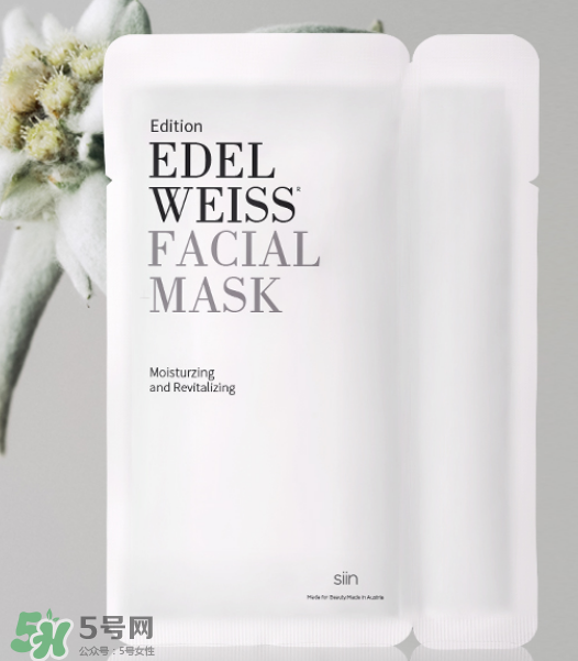 Siin雪絨花孕婦可以用嗎？Siin雪絨花護膚品孕婦合適嗎？