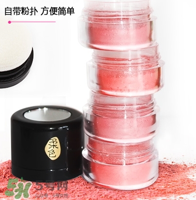 ilisya柔色腮紅怎么樣_怎么用 ilisya柔色腮紅怎么樣_怎么用