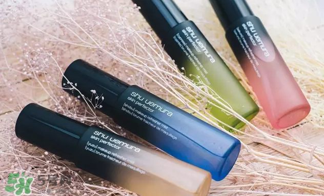 植村秀黃金美肌定妝噴霧怎么樣？植村秀定妝噴霧多少錢？